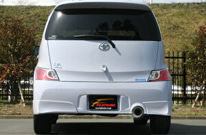 tWc{tWc{ FUJITSUBO A-RM bB QNC21 bB 1.5 2WD (H17.12`H22.07 DBA-QNC21 3SZ-VE) ZO[h Qo[W ZT[tԗɂĊJ ZO[h Xo[W ZO[h GApbP[W