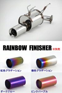 tWc{tWc{ FUJITSUBO }t[ A-S W[N NF15 W[N 1.6 ^[{ 4WD (H22.11`H26.07 CBA-NF15 MR16DDT) 100ӃXXgCi[tBjbV 