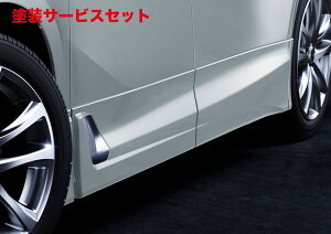 Гhi TRD eB[A[fB[TRD Ft@CA 30  Executive Launge Z GA{fB TChXJ[g h