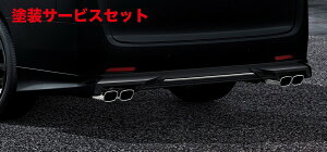 Гhi TRD eB[A[fB[TRD Ft@CA 30  m[}{fB Aop[+}t[ SDir/fW^Ci[~[t h