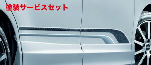 Гhi TRD eB[A[fB[mA ZRR80n/ZWR80G  TChK[jbV MS316-28002