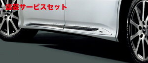 Гhi TRD eB[A[fB[mA ZRR80n/ZWR80W  TChK[jbV MS316-28001