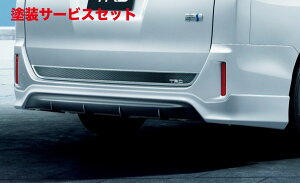 Гhi TRD eB[A[fB[TRD mA ZRR80n/ZWR80G  Aop[ h MS313-28004-00