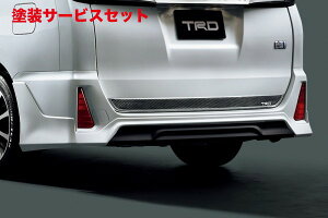 Гhi TRD eB[A[fB[TRD mA ZRR80n/ZWR80W  Aop[ h MS313-28002-00