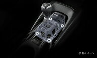 TRD ティーアールディーTRD カローラ/カローラツーリング 210系 MT車 シフトリジッドメタルブッシュ MS20…