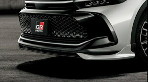 TRD ティーアールディーTRD クラウン クロスオーバー SH35系 GRフロントスポイラー 素地 MS341-30021-NP