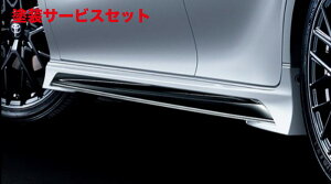 Гhi TRD eB[A[fB[TRD J 70n WS GRTChXJ[g fn MS344-33005-NP