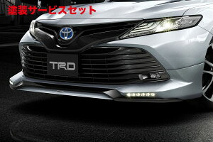 Гhi TRD eB[A[fB[TRD J 70 tgX|C[ LEDt h MS341-33002-NP