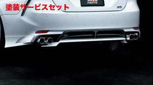 Гhi TRD eB[A[fB[TRD J 70n WS GRop[X|C[ fn MS343-33005-NP