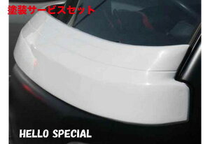 Гhi ͂[؂n[XyV nC[bggbN S200P/S210P O Cp[K[h