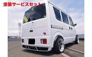 Гhi ͂[؂n[XyV GuC DA64V Gu[ 64V XbgX|C[