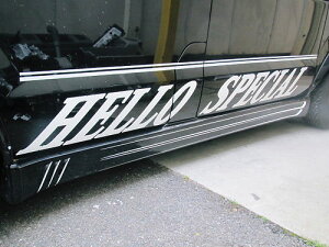 �͂�[���؂����n���[�X�y�V���� �G�u���C DA64V �T�C�h�X�e�b�v