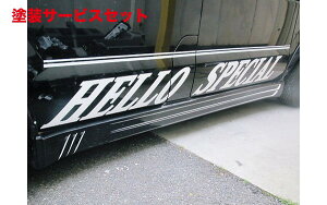 Гhi ͂[؂n[XyV GuC DA64V TChXebv