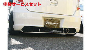 Гhi ͂[؂n[XyV SR MH23S Aop[X|C[