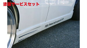 Гhi ͂[؂n[XyV SR MH23S TChXebv