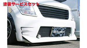 Гhi ͂[؂n[XyV SR MH23S tgop[X|C[