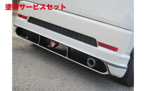 楽天市場】ホンダ バモス ホビオ（リアスポイラー｜外装・エアロパーツ 