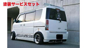 Гhi ͂[؂n[XyV GuC DA64W Aop[X|C[