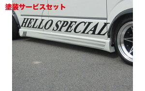 ���Гh���i �͂�[���؂����n���[�X�y�V���� �X�N���� �G�u���C DA64W �T�C�h�X�e�b�v