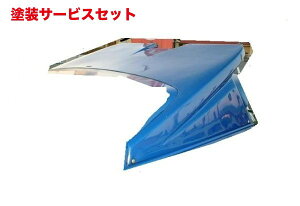 Гhi ͂[؂n[XyV GuC LC XN 51n AECO