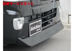 Гhi ͂[؂n[XyV nC[bggbN W{ 500n (H26/9`R3/12) `X|