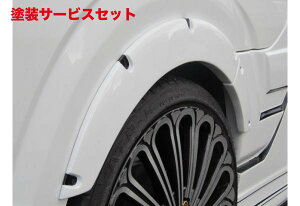 Гhi ͂[؂n[XyV LC 16T XyV}WbNtF_[Zbg