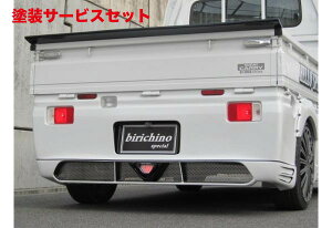 Гhi ͂[؂n[XyV LC DA16T rL[mXyVAop[X|C[