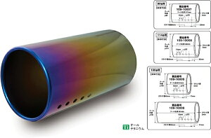 tWc{tWc{ FUJITSUBO }t[ C{[tBjbV[ L100 \e[a100 S101mm őXCh45mm o`102.6ӃEhXg[g 4 _[Nu[