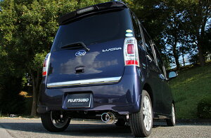 �t�W�c�{�t�W�c�{ FUJITSUBO �}�t���[ A-K ���N�� L455F ���N�� �J�X�^�� �^�[�{ 2WD H22.04�`H24.05 CBA-L455F KF-DET KF CVT�� AT�ԋ��� �J�X�^����p �}�b�h�K�[�h �J�X�^���p�E���A �����ԋ��� 94�� ���E���h