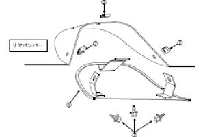 tWc{tWc{ FUJITSUBO op[Jo[ BRZ ZC6 BRZ 2.0 H24.03` DBA-ZC6 FA20 BRZ tS  2Ӄp`O