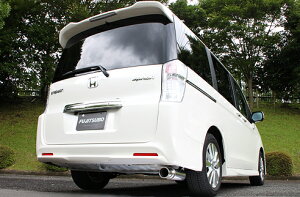 フジツボフジツボ FUJITSUBO A-R ステップワゴン RK5 ステップワゴン スパーダ 2.0 2WD H21.10〜 DBA-RK5 R20A リヤバンパー内側カバー要取外し RK1 モデューロ ロアスカート リア 装着車共通 84φラウンド