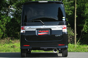 tWc{tWc{ FUJITSUBO }t[ A-K ^g L375S ^g JX^ ^[{ 2WD H19.12`H25.10 CBA DBA-L375S KF-DET KF JX^(CVT)p 100ӃXg[g 