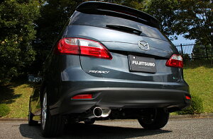 フジツボフジツボ FUJITSUBO マフラー A-S プレマシー CWEFW プレマシー 2.0 2WD H22.07〜H25.01 DBA-CWEFW LF-VD・LF-VDS i-stop装備 LF-VDS 車共通 84φラウンドスプレッド