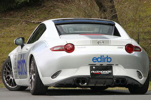 tWc{tWc{ FUJITSUBO A-RM KENSTYLEGA MBhi [hX^[ NDERC [hX^[ RF 2.0 pGA MBhi H28.12` DBA-NDERC PE-VPR `^jEe[Ghf ND5RCAT/MTԋ NDERCMT