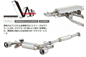 tWc{tWc{ FUJITSUBO 470-96871 BMW 2U30 M2 Competition VVV}t[ J[{e[f