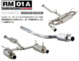 tWc{tWc{ FUJITSUBO 290-32151 RM-01A }t[ CT9A T[G{ 7