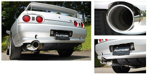 tWc{tWc{ FUJITSUBO XJCC GT-R BNR32 Legalis R typeEVOLUTION