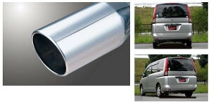 フジツボフジツボ FUJITSUBO セレナ C25 Wagolis NC25 セレナ 4WD H17.05〜H19.12