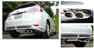 tWc{tWc{ FUJITSUBO LEXUS CT200h ZWA10 A-S