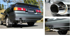 tWc{tWc{ FUJITSUBO J[r AE86 POWER Getter