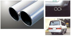 フジツボフジツボ FUJITSUBO ハイエースワゴン 100系 Wagolis KZH100G ハイエースワゴン3.0 DT 2WD H11.07〜H16.08