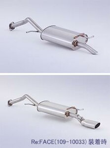 tWc{tWc{ FUJITSUBO vEX NHW20 1.5 2WD Wagolis