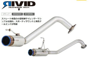 tWc{tWc{ FUJITSUBO 850-71601 RIVID }t[ A200S/A200A bL[/CY 2WD