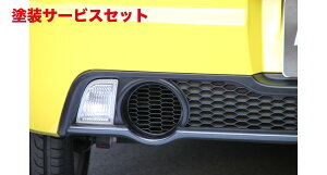 J[ԍw艺tWc{tWc{ FUJITSUBO XCtg X|[c ZC31S op[Jo[