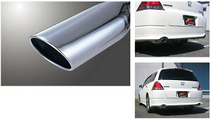 tWc{tWc{ FUJITSUBO IfbZC RB1 2WD Wagolis RB1 IfbZC Au\[g 2WD H15.10`H18.04