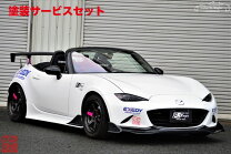 楽天市場】アールマジック rmagicの通販