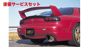 Гhi A[}WbNRX-7 FD3S AEBO TYPE 1