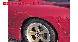 Гhi A[}WbNRX-7 FD3S AChtF_[g