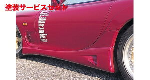 ���Гh���i �A�[���}�W�b�NRX-7 FD3S �T�C�h�X�e�b�v