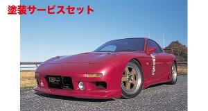 Гhi A[}WbNRX-7 FD3S tgop[X|C[ TYPE 1 {